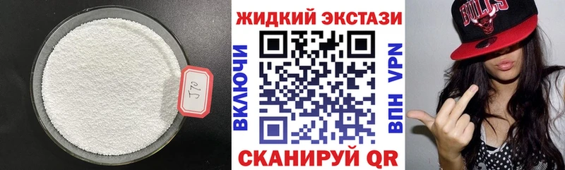 omg зеркало  Салехард  БУТИРАТ бутик  где купить наркоту 