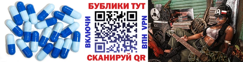 мега ONION  Салехард  Экстази 280мг 
