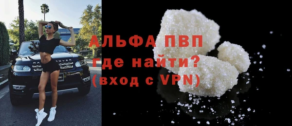 дистиллят марихуана Ельня