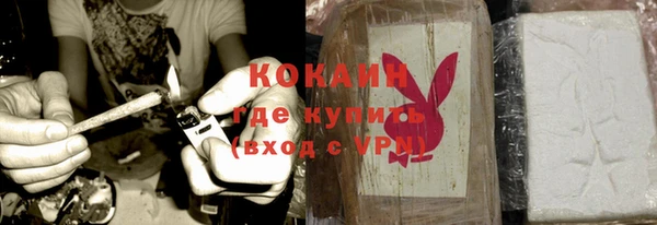прущая мука Заволжье