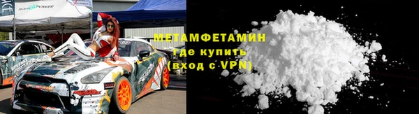 дистиллят марихуана Ельня