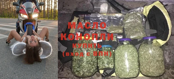 альфа пвп Елабуга