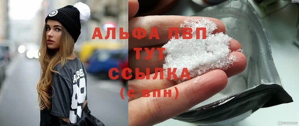 прущая мука Заволжье