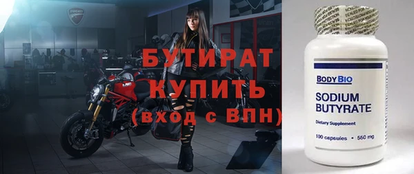 MESCALINE Елизово