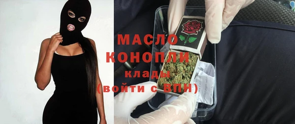 COCAINE Заводоуковск