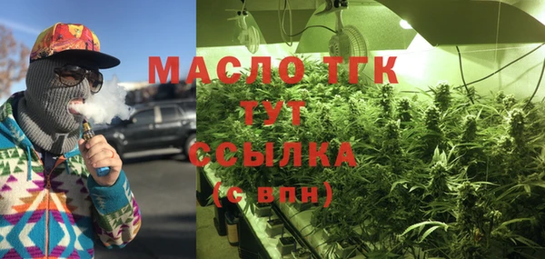 MESCALINE Елизово