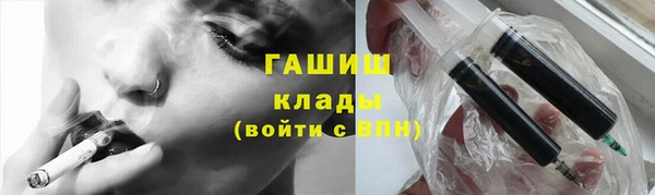 прущая мука Заволжье