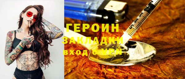 MESCALINE Елизово