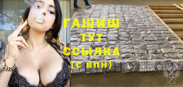 MESCALINE Елизово