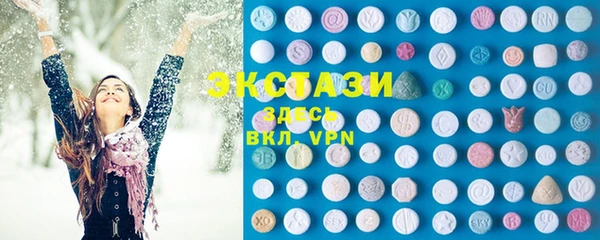 прущая мука Заволжье