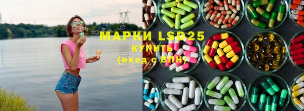 дистиллят марихуана Ельня