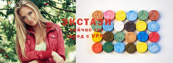 MESCALINE Елизово