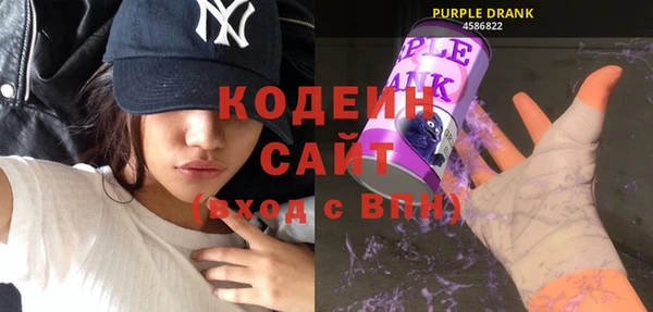 прущая мука Заволжье